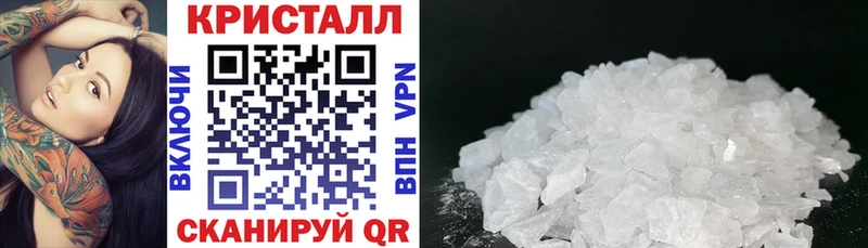 АМФ Premium  Купить  Солигалич 