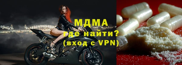 Альфа ПВП Верея