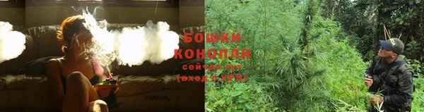 ALPHA-PVP Верхнеуральск