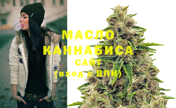 PSILOCYBIN Верхний Тагил