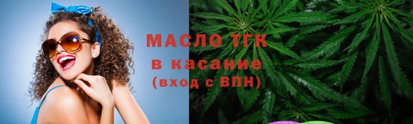 PSILOCYBIN Верхний Тагил