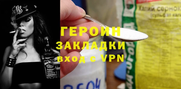 ALPHA-PVP Верхнеуральск