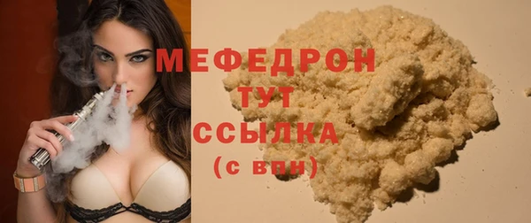 PSILOCYBIN Верхний Тагил
