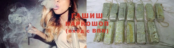Альфа ПВП Верея