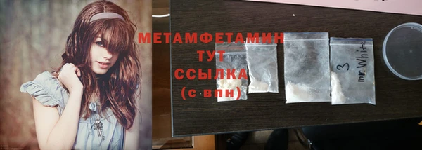 PSILOCYBIN Верхний Тагил