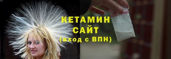 PSILOCYBIN Верхний Тагил