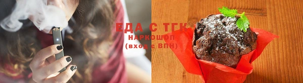 PSILOCYBIN Верхний Тагил