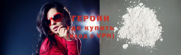 ALPHA-PVP Верхнеуральск