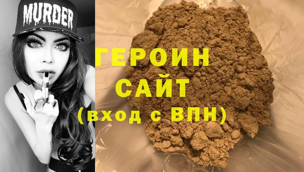 Альфа ПВП Верея