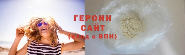 ALPHA-PVP Верхнеуральск