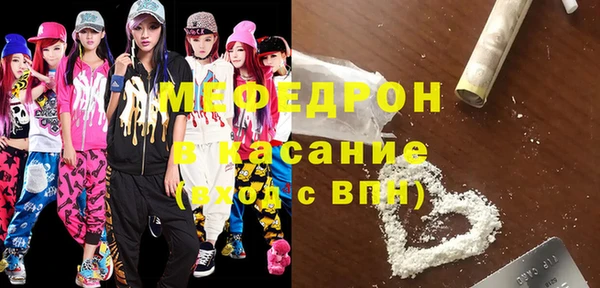 Альфа ПВП Верея