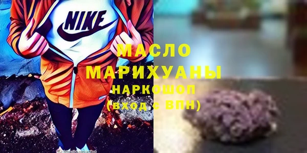 Альфа ПВП Верея