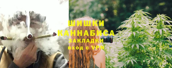 ALPHA-PVP Верхнеуральск