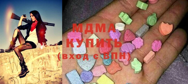 PSILOCYBIN Верхний Тагил