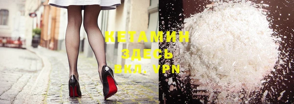 PSILOCYBIN Верхний Тагил