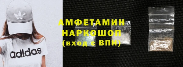Альфа ПВП Верея