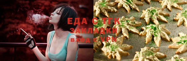 PSILOCYBIN Верхний Тагил