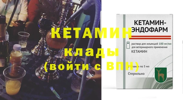 Альфа ПВП Верея