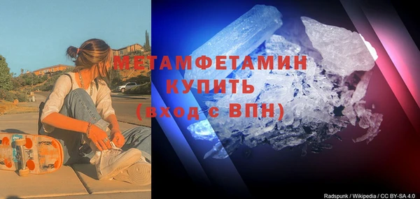 Альфа ПВП Верея