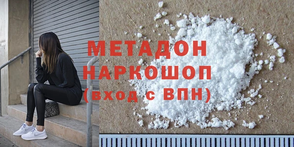 PSILOCYBIN Верхний Тагил