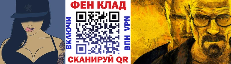 Купить где  Солигалич  Метамфетамин витя 